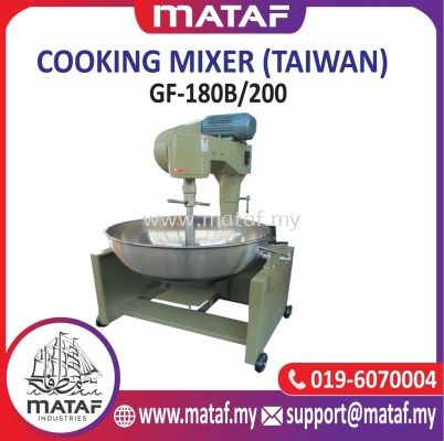 Multipurpose Cooking Mixer 200L (GF-180B/200)