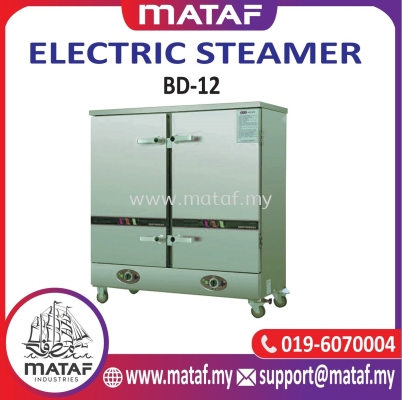 Electric Steamer 12 Layer (BD-12)