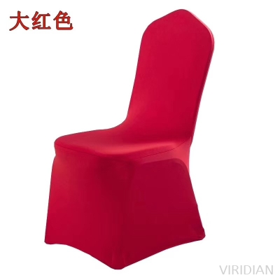 Chair Cover - Red Spandex