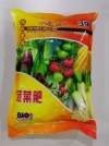 Nagamas Vegetable Fertilizer 600g  4875 Fertilizer Nursery