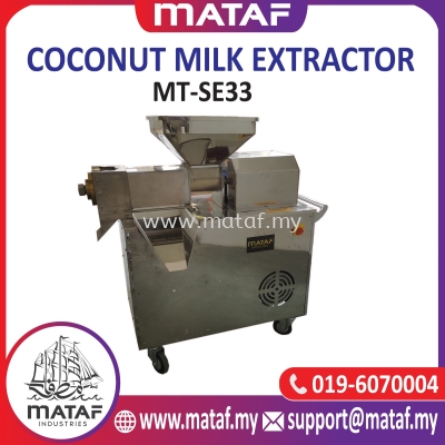 Mesin Perah Santan Automatik 40-60kg/Coconut Milk Extractor (MT-SE33)