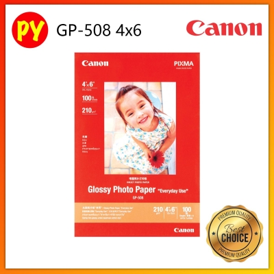 Canon Glossy Photo Paper GP-508 (4 x 6 - 210/gm) 100s x 1 pack