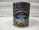 Dulux Hammerite Galvanised  Wood and Metal ICI Dulux