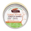 PALMER'S CBF TUMMY BUTTER 125G/JAR CREAM BODY PERSONAL CARE