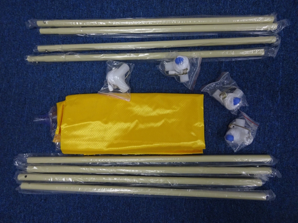 WECOOL (YELLOW) FULL CLEANING COVER FOR CEILING & CASSETTE AIR-CONDITIONING