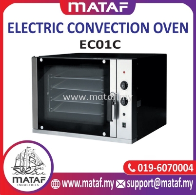 Electric Convection Oven EC01C