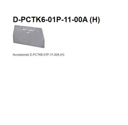 DEGSON - D-PCTK6-01P-11-00A(H) END PLATE TERMINAL BLOCK