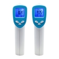 INFRARED FOREHEAD THERMOMETER