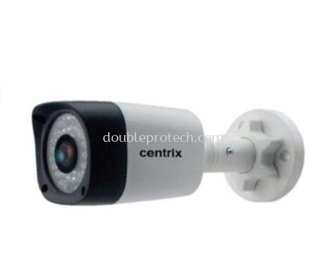 W200 2MP IR WEATHERPROOF CAMERA