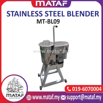 Stainless Steel Blender 10L