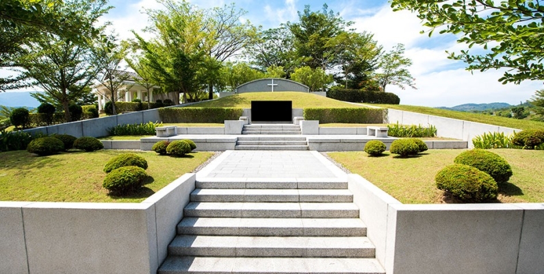 Christian Memorial Garden