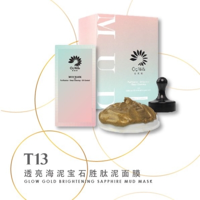 T13 Glow Gold Brightening Sapphire Mud Mask