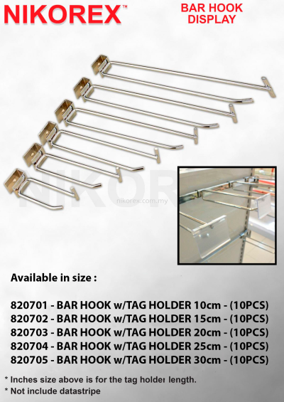 820701-820705 Bar Hook w/Tag Holder - 10PCS