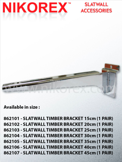 862101-862107 SLATWALL TIMBER BRACKET (1 PAIR)