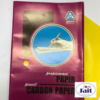 Carbon Paper Gamex Yellow In Box Code CPGAMBY