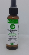 HP-HAND SANITIZER SPRAY-100ML PERSONAL CARE PRODUCTS