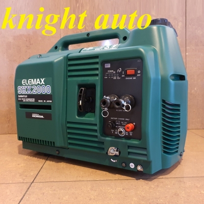 Japan Honda Elemax SHX2000 1.9kw Inverter Gasoline Generator ID558035