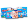 MyBaby Disposable Baby Diaper S, M, L, XL (Convenient) Convenient Pack  Diaper Mybaby