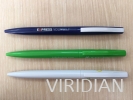 Pen Holiday Inn Pen Stationary