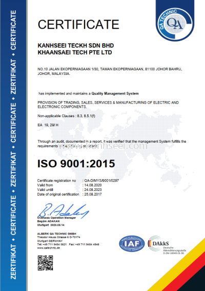 ISO Certification 