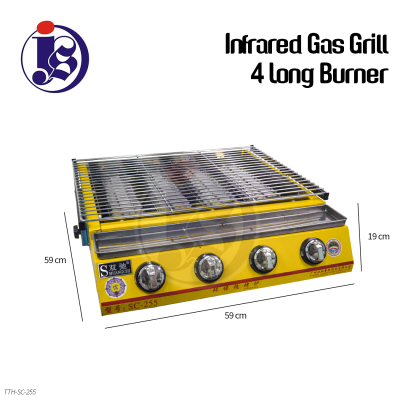 Infrared Gas Grill (4 Long Burner)