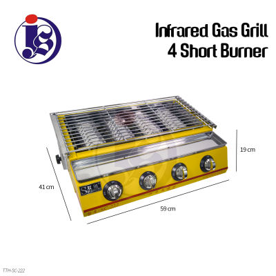 Infrared Gas Grill (4 Short Burner)