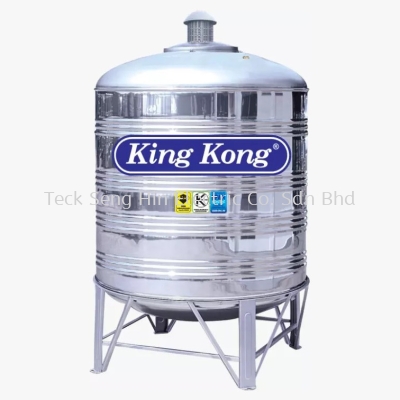 King Kong HR Series Vertical Round Bottom with Stand