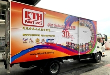 KTH PAINT INDUSTRIES SDN BHD Inkjet UV Wrapping Sticker at Klang, Selangor