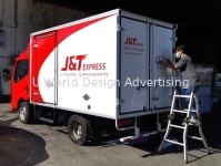 J&T Express (Malaysia) Sdn Bhd Cutting Sticker at Kuala Lumpur ,Selangor