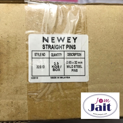 Dress Maker Newey 2.5 Kg In box CodeNNEWAY2.5KG