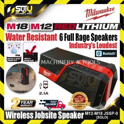 MILWAUKEE M12-M18 JSSP-0 ASIA Wireless Jobsite Bluetooth Speaker (SOLO - No Battery & Charger)