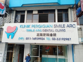 Klinik surgeri banting