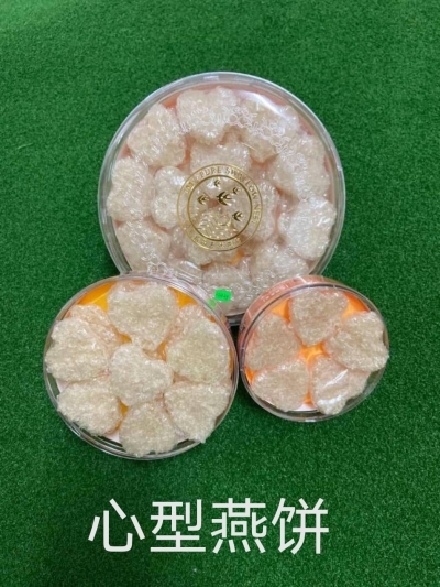 BNTS-08 BIRD NEST HEART BISCUIT 