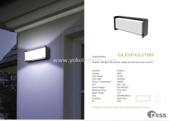 GLESP-GL17103
