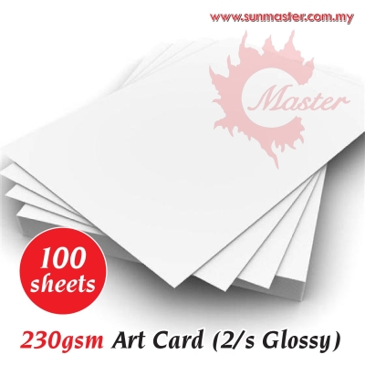 A3 230gsm Art Card (100s)