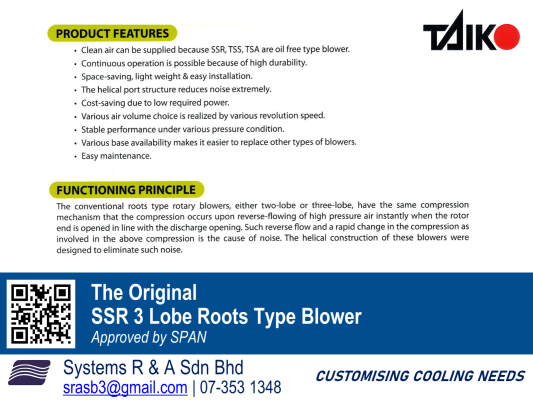 SSR 3 Lobe Roots Type Blower