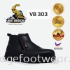 BIG TRUCK Mid Cut Ladies Safety Shoes VB303 -BLACK Colour BRANDED Men and Ladies Safety Boots.