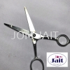 Scissor XL Tail 5.5CodeSCXLT55 Tailoring Shear