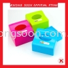 PLASTIC TRAY TISSUE BOX OIL FILTER DIPPER Plasticware