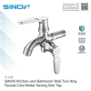 SINOR S-708 Bathroom Faucet Wall Mounted Two Way Water Saving Tap Bathroom Faucet Sanitary Ware