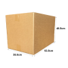 BA204 - Large Size Carton Box (63.5cmLx35.5cmWx40.5cmH/Double-Wall) Recycled / Used Carton Box Ready Made Boxes