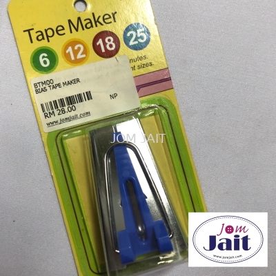 Bias Tape Maker 25MM / 1 CodeBTM25