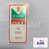 Sewing Machine Needle Singer Size 14 CodeMANSINGER14 Sewing Machine Needle / Jarum Mesin 