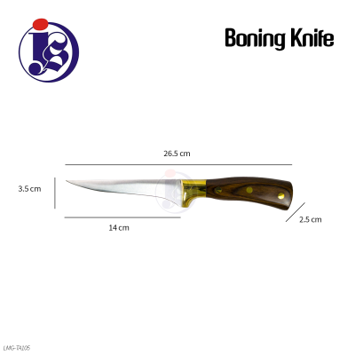 Boning Kitchen Knife