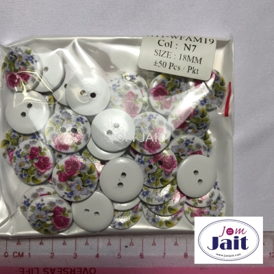 Button HLL Colour 07 18MM X 50 Pcs Per Pkt CodeBHLL07P