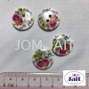 Button HLL Colour 07 18MM In Pcs CodeBHLL07PCS   Button 2 Hole / Butang Dua Lubang  Button