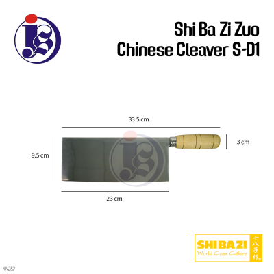 Shi Ba Zi Zuo Chinese Cleaver S-D1