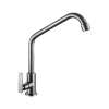 TF-SPSL-01 Pillar Tap Kitchen Tap Filton