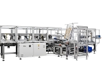 Automatic Wraparound Packer Automatic Wraparound Packer & Shrink Wrapping Machine Automatic Packaging Machine