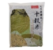 O/H TEN MULTI GRAIN 1.8kg Rice FOOD